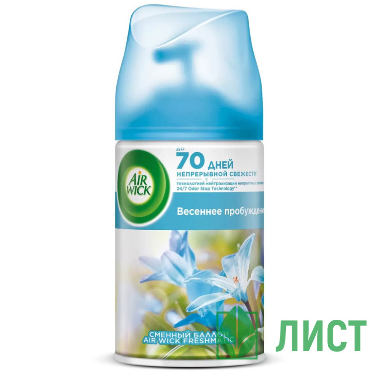 Освеж. Air Wick зап. блок 250 мл Весеннее пробуждение  (Ст.6)