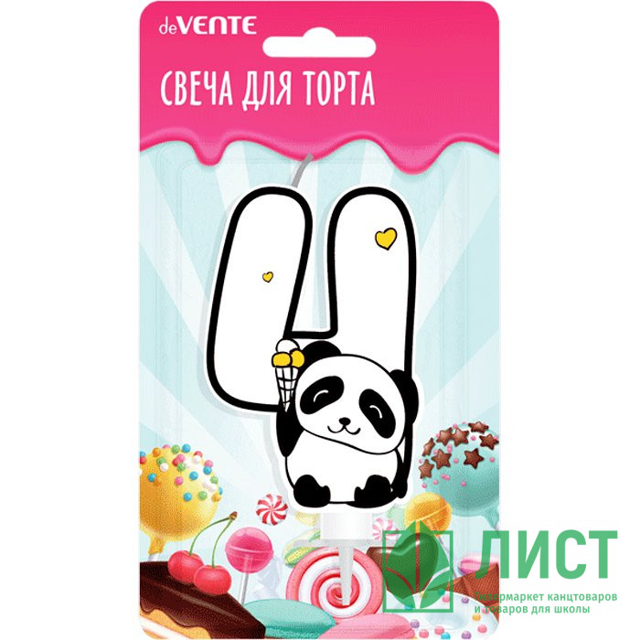 Свеча ЦИФРА  Панда "4" цв. арт.9060115