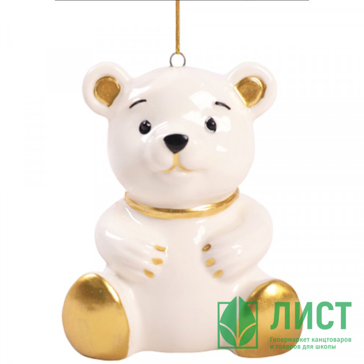 Украшение декор.подвеска фигурка (Серия фарфор) "Медведь" 06,5см цв.бел/золото арт.94948
