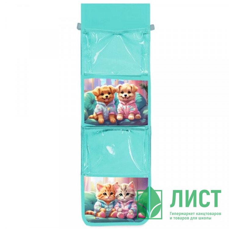 Мешок для нужных вещей  отделения (Оникс) МВ 7-20 -1 Домашние питомцы 680х210мм.арт.86715