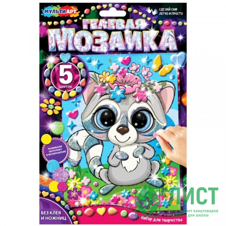 Игра Мозаика гелевая Енот (MultiArt) арт.GEL-ENOT