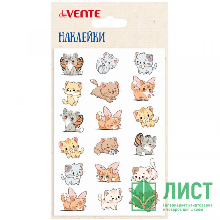 Наклейки (deVENTE) объемные мягкие многоразовые Милые котята 10х15 см арт.8002456