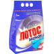 Стиральный порошок Лотос 3кг автомат (эконом) (Ст.6)