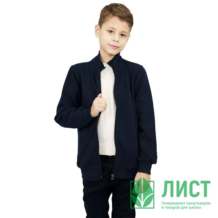 Кардиган длямальчика (UNIKKIDS) арт.UK-1051 размерный ряд 40/152-46/176 цвет синий