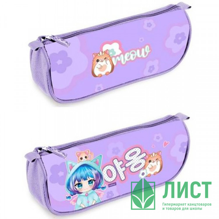 Пенал-косметичка 1 отделение (Hatber) Девочка-кошка мягкий 200х95х50мм арт.NPk_76304