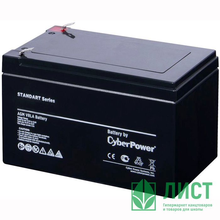 Аккумуляторная батарея  CyberPower 1SS RС 12-12 /12 В 12 Ач