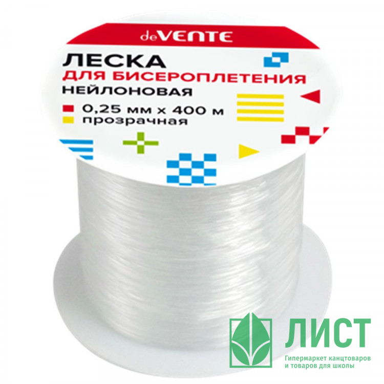 Леска для бисероплетения (deVENTE) Line 0,25ммx400м нейлоновая прозрачная арт.8001396
