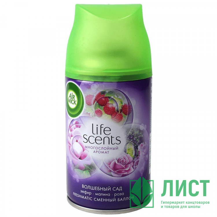 Освеж. Air Wick зап. блок 250 мл Волшебный сад (Ст.6)