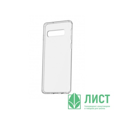Чехол силиконовый Baseus для SAMSUNG Galaxy S10 прозрачный Чехол силиконовый Baseus для SAMSUNG Galaxy S10 прозрачный