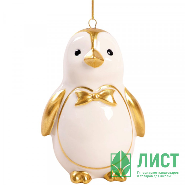 Украшение декор.подвеска фигурка (Серия фарфор) "Пингвин" 08,2см цв.бел/золото арт.94950