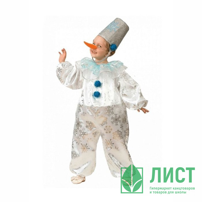Костюм для мальчика Снеговичек Снежок (комбинезон,г/убор,каркас,нос) р.26/104-34/134 арт.5223