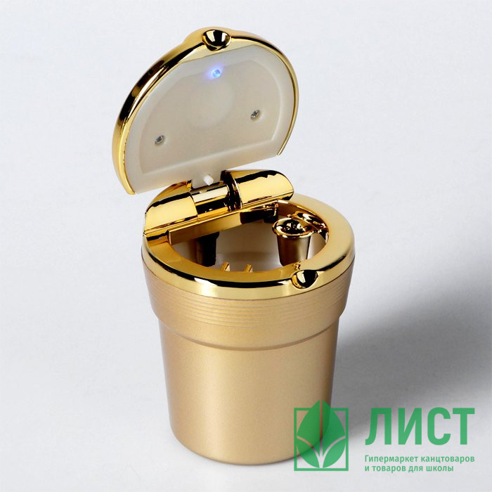 Пепельница для авто с крышкой "Type r" 7,5*9см золото арт.4276646