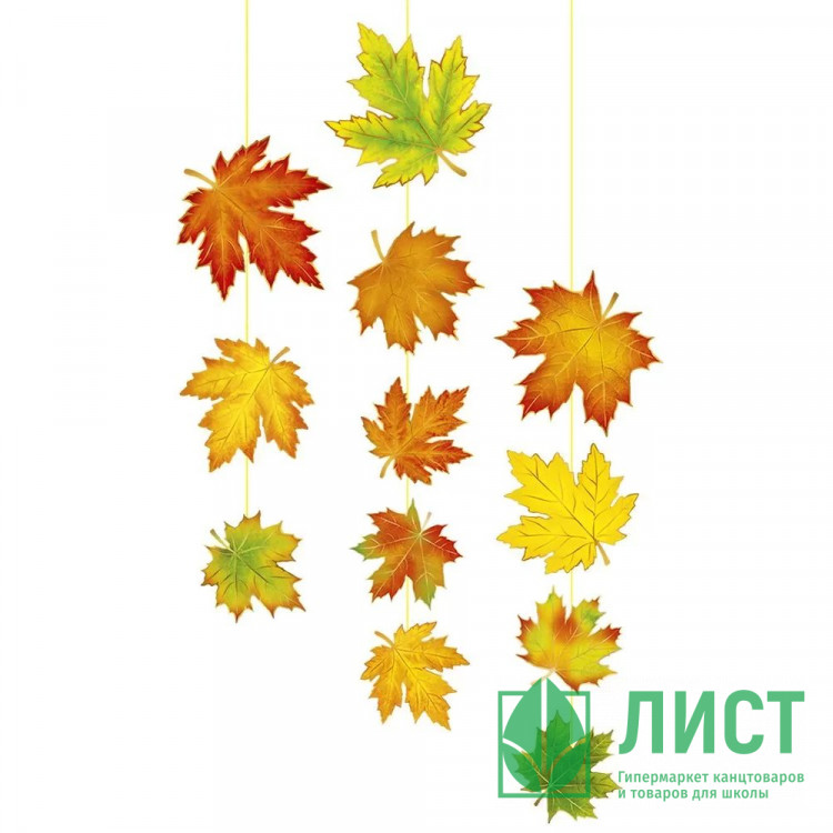 Гирлянда на нитях "Золотой листопад" 180*24см арт.59,229,00
