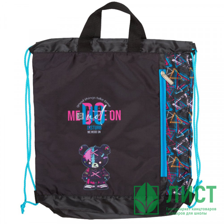 Сумка для сменной обуви 1 отделение (deVENTE) No Disturb Mode карман на молнии 38x43x9 см арт.7040504