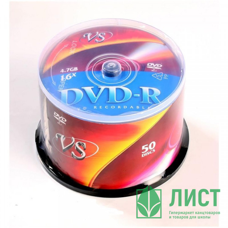Диск  DVD-R, 16x, VS, Cake/50, VSDVDRCB5001, УПАКОВКА