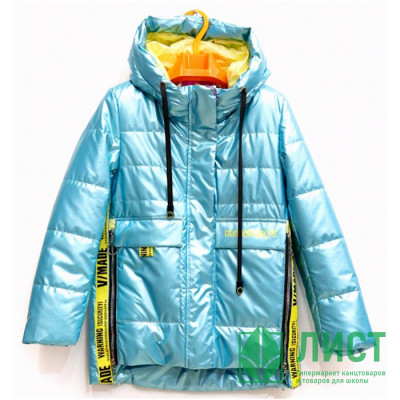 Куртка осенняя для девочки (Jin Sha Lang) арт.jxx-BM-1235-1 размерный ряд 30/122-38/146 цвет голубой Куртка осенняя для девочки (Jin Sha Lang) арт.jxx-BM-1235-1 размерный ряд 30/122-38/146 цвет голубой