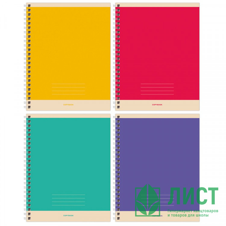 Тетрадь А5 клетка 48 листов на гребне (BG) Monocolor. Simple ассорти арт.Т5гр48 11050