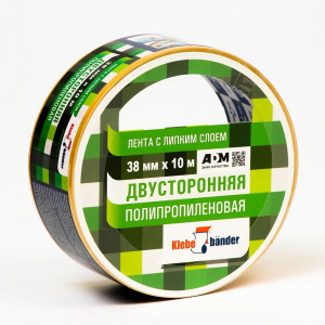 Скотч двусторонний на полипропиленовой основе 38*10м ТМ Klebebänder (Ст.48)