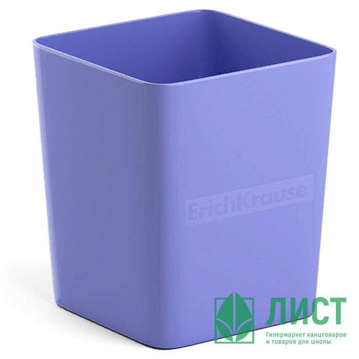 Подставка д/ручек и карандашей (ErichKrause) Base Pastel фиолетовый арт.51499 (Ст.1)