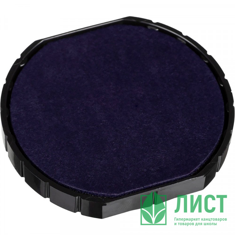 Смен. штемп. подушечка COLOP E/R45 синяя (Colop R45, R2045/ trodat 5215, 5415)