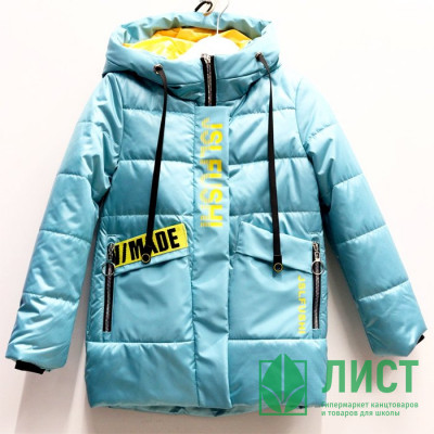 Куртка осенняя  для девочки (MULTIBREND) арт.hty-BM-1231-2 размерный ряд 30/122-38/146 цвет голубой Куртка осенняя  для девочки (MULTIBREND) арт.hty-BM-1231-2 размерный ряд 30/122-38/146 цвет голубой