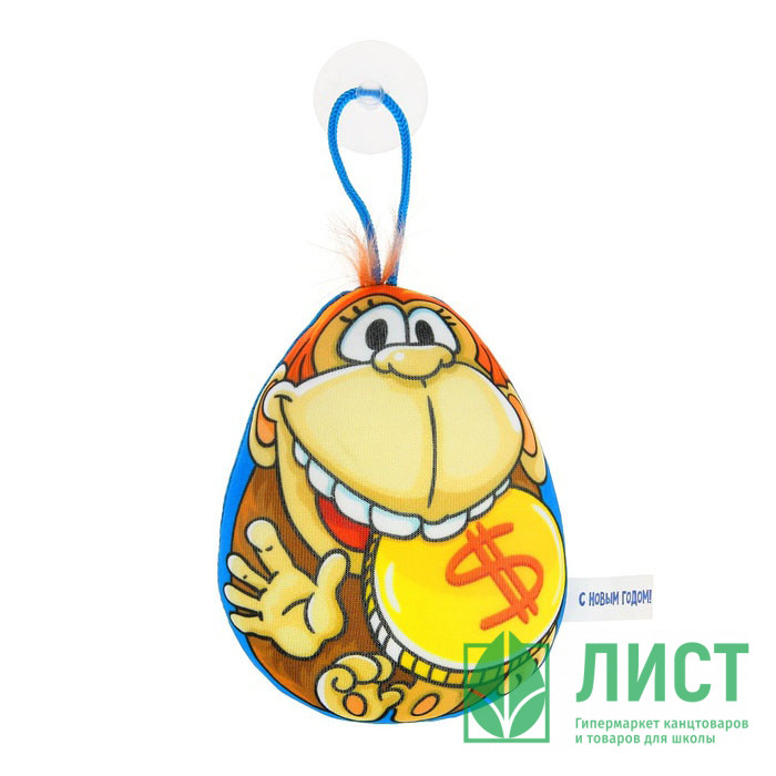 Игрушка мягкая-антистресс "Обезьяна с монетой" 11см арт.1124259