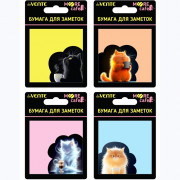 Клейкая бумага для заметок 70x70мм 20 листов (deVENTE) MooreCafe ассорти арт.2010535