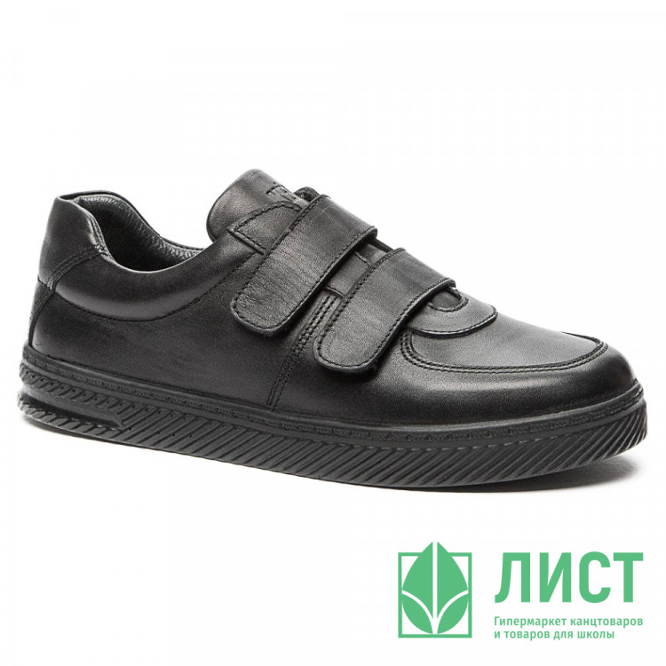 Полуботинки для мальчика (KEDDO) черный верх-натуральная кожа подкладка-натуральная кожа  артикул 538303/07-01