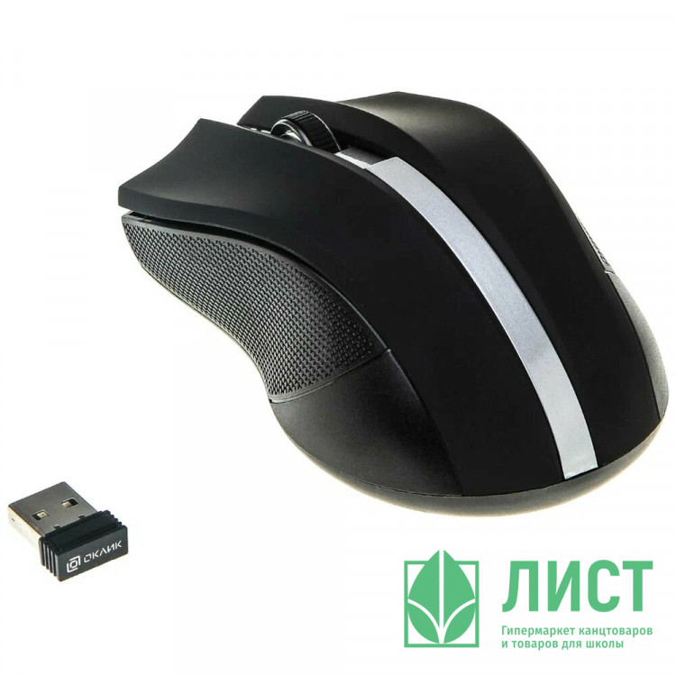 Мышь беспров. Oklick 615MW оптическая, USB, черный/серебристый