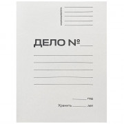 Скоросшиватель "ДЕЛО" 280г/м2 немелованный картон арт.15-5750 (Ст.200)