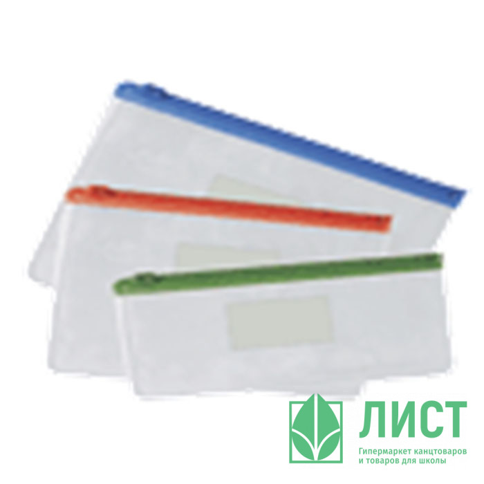 Папка-конверт на молнии А5(180*240) 140мкм deVENTE