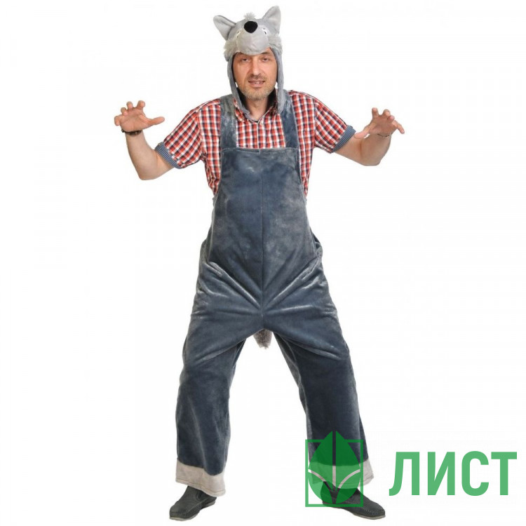 Костюм Волк (полукомбинезон,шапочка) р.52-54 плюш арт.1071-L