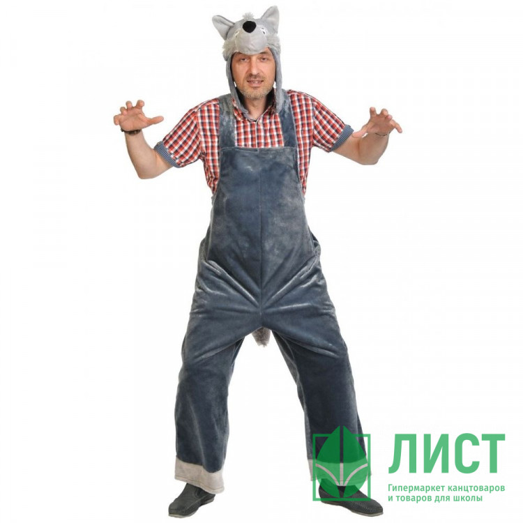 Костюм Волк (полукомбинезон,шапочка) р.52-54 плюш арт.1071-L