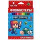 Фломастеры CENTRUM) My game 8 цветов трехгранные картонная упаковка арт.77221