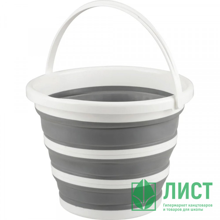 Ведро пластиковое складное10 л. без крышки