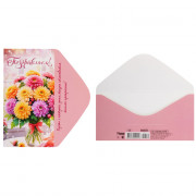 Конверт для денег Поздравляем!  арт.9.0000551