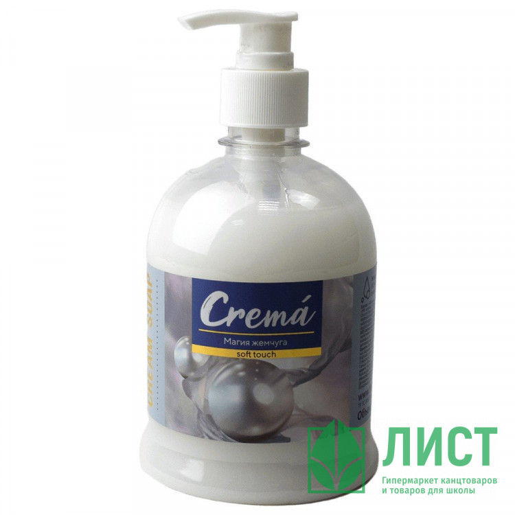 т/м жидкое 500мл дозатор Crerma soft touch жемчужное (крем)  (Ст.12)