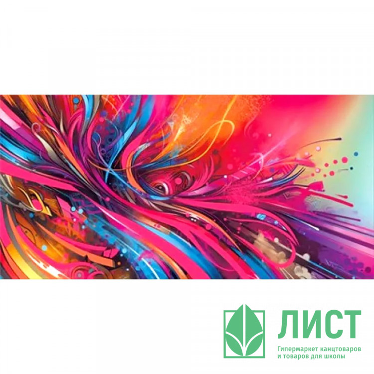 Открытка-конверт Без надписи "Сияние" арт.70000656