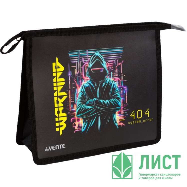 Папка школьная для тетрадей А5 на молнии (deVENTE) Cyber арт.8056554