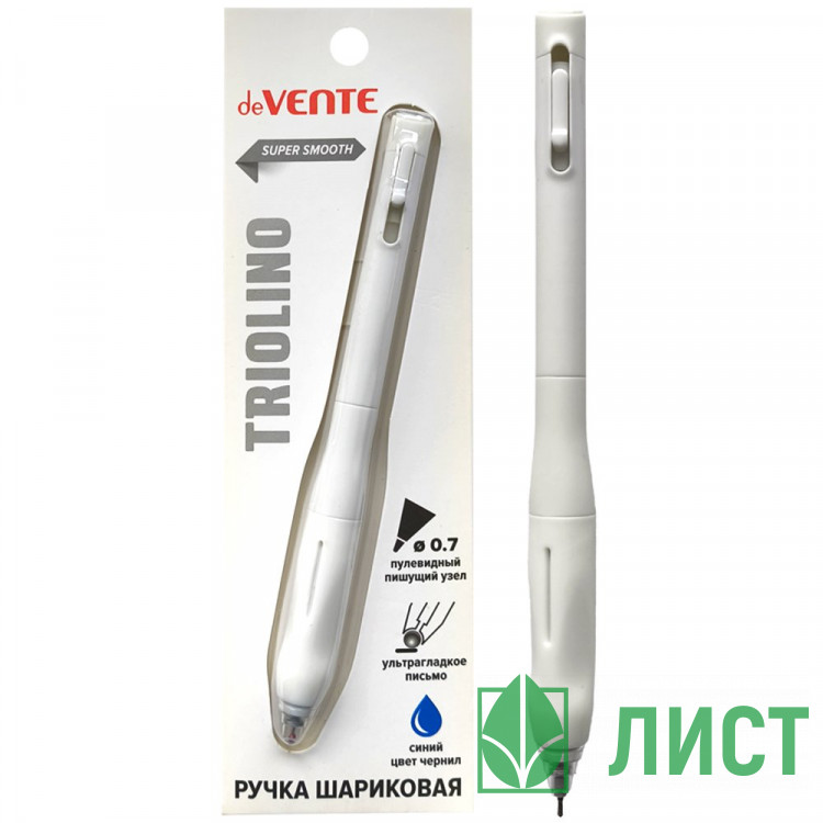 Ручка шариковая автоматическая (deVENTE) Triolino Пульсар (Pulsar) непрозрачный белый корпус, трехгранный упор, синий, 0,7мм, масло арт.5070609 (Ст.12)