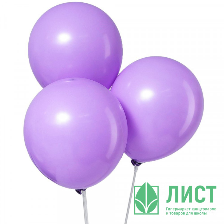 Шар воздушный 05шт/наб. 30см "Макарун" цвет сиреневый арт.4986609