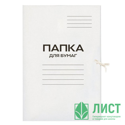 Папка д/бумаг с завязками &quot;ДЕЛО&quot; 440г/м2 мелованный картон арт.257304 (Ст.150) Папка д/бумаг с завязками "ДЕЛО" 440г/м2 мелованный картон арт.257304 (Ст.150)