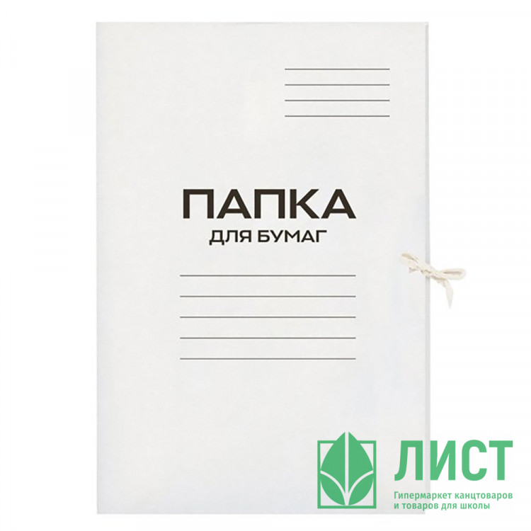 Папка д/бумаг с завязками "ДЕЛО" 440г/м2 мелованный картон арт.257304 (Ст.150)