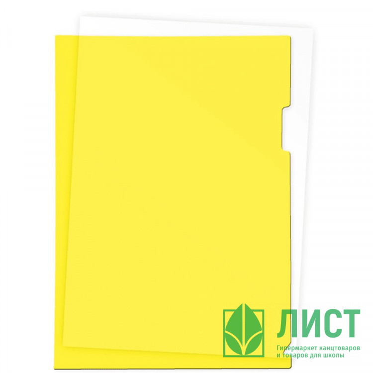 Папка-уголок А4 180мкм  deVENTE желтый арт.3074713 (Ст.)