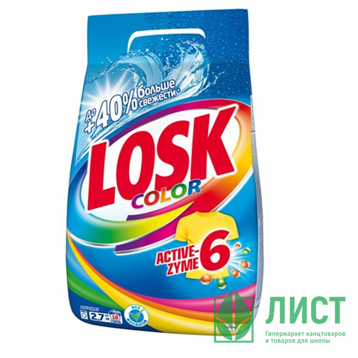 Стиральный порошок Losk 2700г Автомат Колор