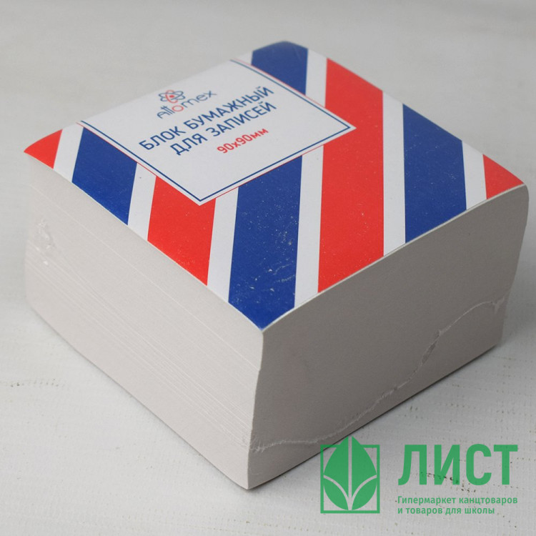 Блок для записи белый, размер 9*9*5 не склеенный 70г/м2 (Ст.24)