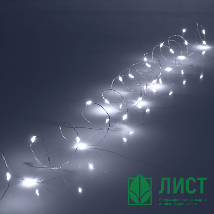 Гирлянда эл.д/дома 20м 200LED Нить "Роса" цв.белый 8реж IP-20 арт.725-0067