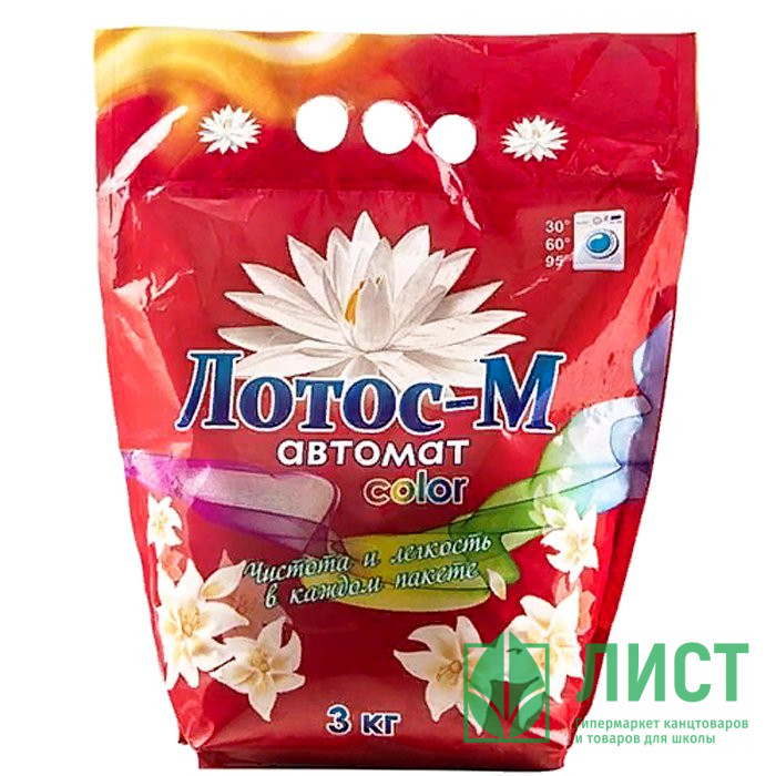 Стиральный порошок Лотос 6кг автомат (эконом)