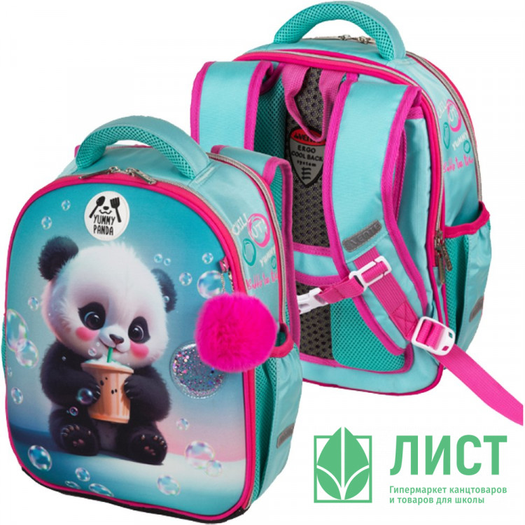Ранец для девочек школьный (deVENTE) Junior. Yummy Panda + брелок 35x27x13см арт.7033509