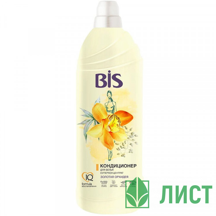 Кондиционер для белья BIS 900мл Золотая орхидея, суперконцентрат